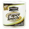 2 PLY HUGE TOWEL 2 5