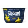 20G PROTEIN VANILLA YOGURT