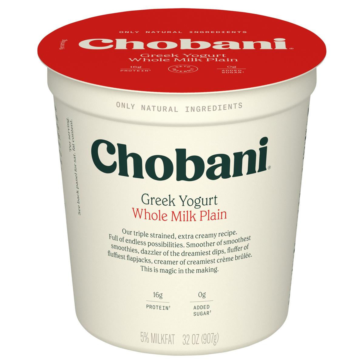 WHOLE MILK PLAIN GREEK YOGURT
