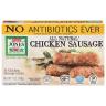 ABF FULLY COOKED CHICKEN LINKS