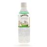 ALOE VERA COCONUT DRINK