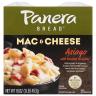 ASIAGO W RSTD TMTS MAC & CHS