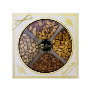 21st Century - Assorted Nuts 4 Section Tray