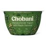 BANANA MAPLE OATMEAL GREEK YOGURT