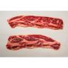 BEEF RIB SHORT RIB FLANKEN SLI