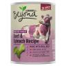 BEEF & SPINACH RCP