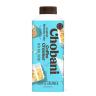 BIRTHDAY CAKE COFFEE CREAMER