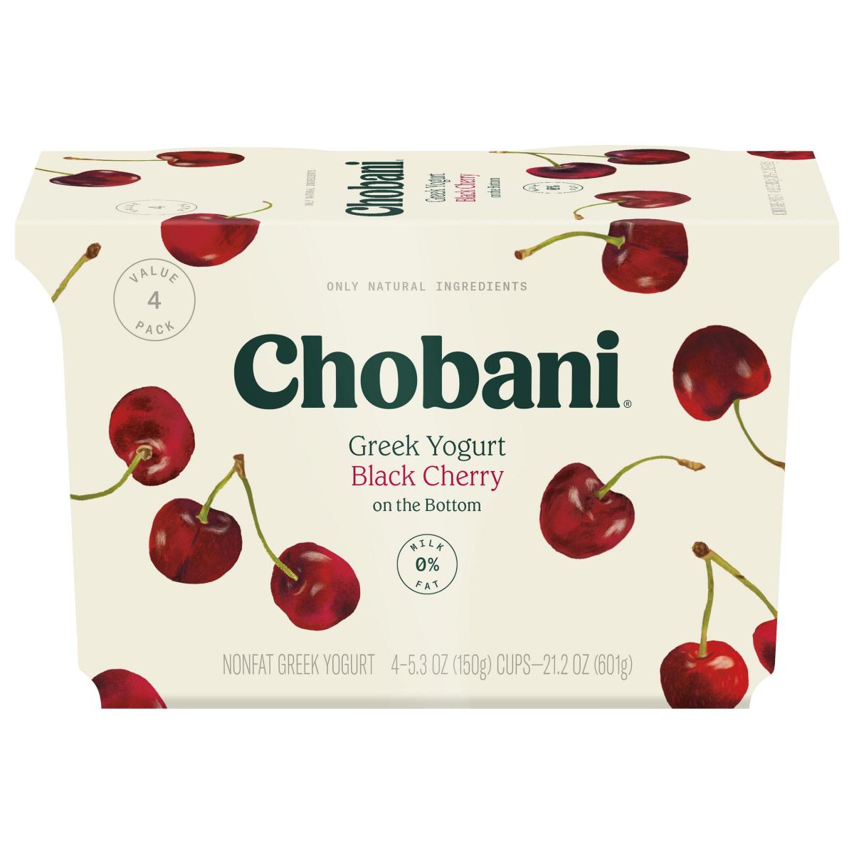 NON-FAT BLACK CHERRY GREEK YOGURT