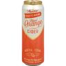 BLOOD ORANGE 19 2OZ