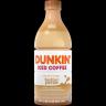 BUTTER PECAN ICED COFFEE