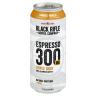 CARAMEL VANILLA ESPRESSO