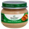 Beechnut - Chicken Broth Baby Food