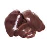 CHICKEN LIVERS