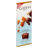 CHOC BAR MLK SLTD CARML
