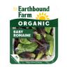 CLAMSHELL BABY ROMAINE