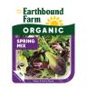 CLAMSHELL SPRING MIX