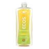 DISHMATE BAMBOO LEMON