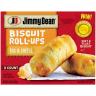 EGG & CHEESE BISCUIT ROLL UPS