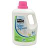 FABRIC SOFTENER