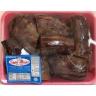 FAMILY PK SMOKED TURKEY NECKS CUT