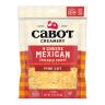 FANCY BLEND SHREDDED CHEESE