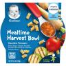 GARDEN TOMATO HARVEST BOWL