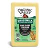 GRASSMILK RAW SHARP CHEDDAR