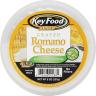 GRATED PECORINO ROMANO