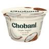LOW-FAT COCONUT BLENDED GREEK YOGURT