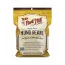HIGH FIBER MUNG BEANS