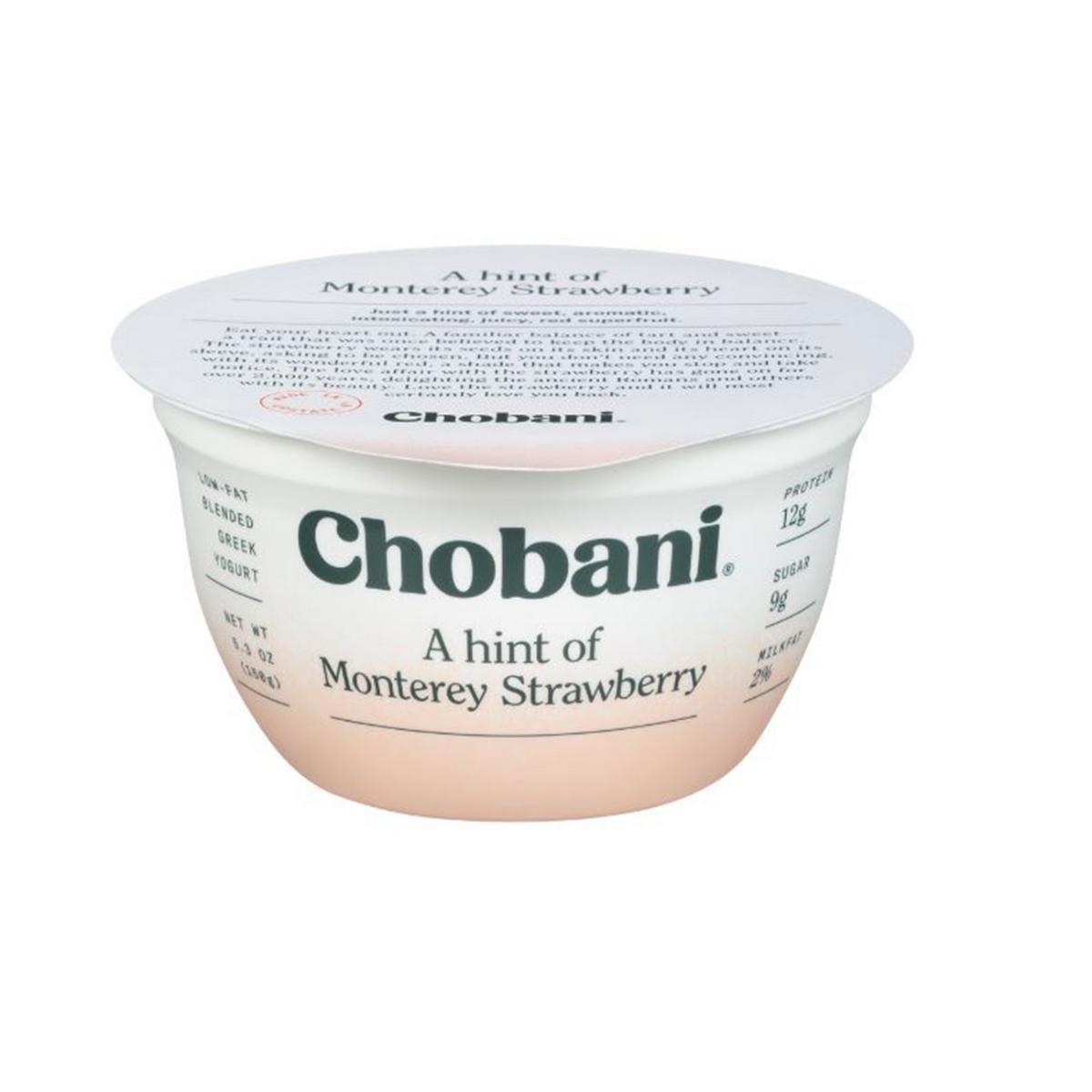 LESS SUGAR MONTEREY STRAWBERRY YOGURT