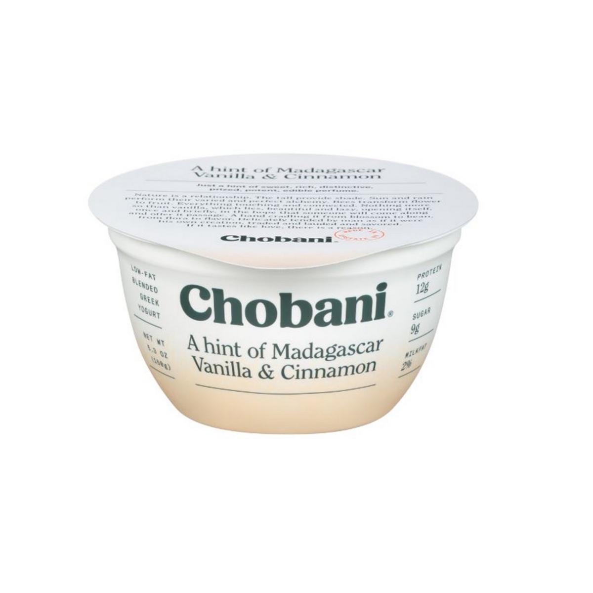 LESS SUGAR MDGRVANILLA&CINN GREEK YOGURT