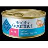 HLTH GRM PATE INDR CHK ENTREE