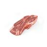 KOSHER LAMB SHOULDER BLADE CHO