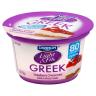 L F GREEK STRAW CHEESECAKE