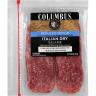 L S ITALIAN DRY SALAME PILLOW