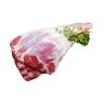 LAMB LEG SHANK PORTION