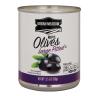 LARGE PITTED OLIVES