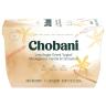 LESS SUGAR MDGRVANILLA&CINN GREEK YOGURT