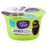 LIGHT FIT ZERO GRK BLK CHERRY