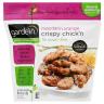 MANDARIN CHICKEN