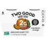 MANDARIN ORANGE GREEK YOGURT