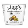 MANGO PASSIONFRUIT YOGURT