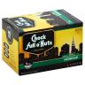 MIDTOWN DECAF SINGLE SERVE
