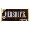 MILK CHOCOLATE W ALMONDS BARXL