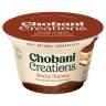 MOCHA TIRAMISU YOGURT