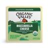 MOZZARELLA CHEESE BAR
