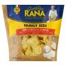 MOZZARELLA CHEESE RAVIOLI