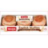 MULTIGRAIN ENGLISH MUFFIN