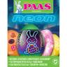 NEON EGG DYE KIT